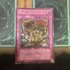 王宮の弾圧 1st プラチナムシークレット 英語 遊戯王 - メルカリ