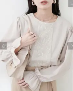 Item thumbnail for item 06baa711-77f3-4637-941c-f77ae927ebfa