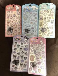 Item thumbnail for item 14bfb5f2-5105-4edf-88b1-492d7458a9b1