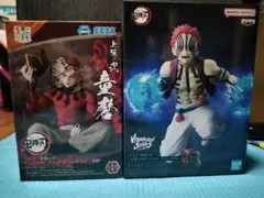 2個セット鬼滅の刃 猗窩座 童磨