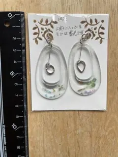 Item thumbnail for item 9a7b42c8-9ee9-4d56-be44-403ca569955f