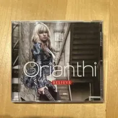 Item thumbnail for item 7995ffd5-308e-4872-9ab0-66b9577b4b2b