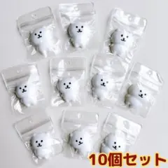 【10個セット】ぷにぷに しろくま ミニ スクイーズ 癒し系 ミニおもちゃ
