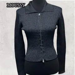【美品】MOUSSY マウジー ダブルジップ ラメ リブニット カーディガン F