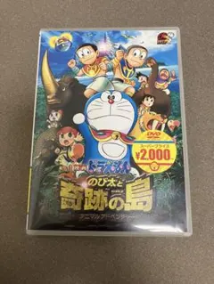 naomao's様 リクエスト 2点 まとめ商品