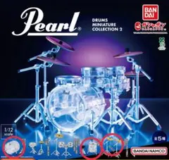 Pearl Drums Miniature Collection2