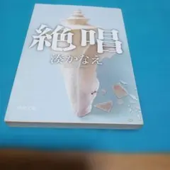 Item thumbnail for item c021a3f6-b88d-4868-bebc-01071eddb6ad