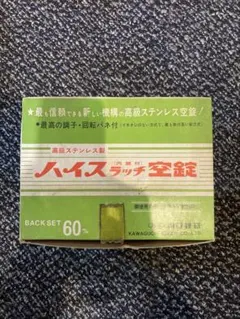 Item thumbnail for item b435490b-60bf-4732-9e77-30d7bc01b45f