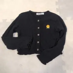 Item thumbnail for item 2d7fd648-faff-425f-b784-f23275900f6b