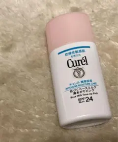 キュレル　潤浸保湿 色づくベースミルク 湯あがりピンク