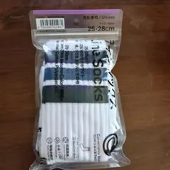 【新品】コンビニエンスウェア ラインソックス 2026秋の色 25-28cm