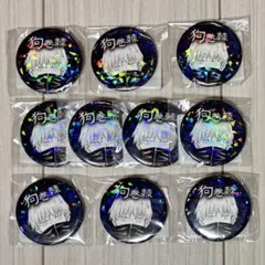 狗巻棘 オールスター缶バッジ 10個セット 呪術廻戦