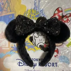 ミニーちゃん耳カチューシャ 黒　ふわふわ　スパンコール