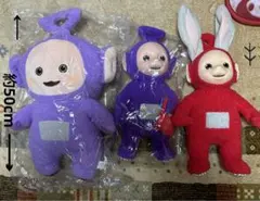 Teletubbies ぬいぐるみ 3体セットビッグサイズ - メルカリ