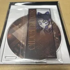 鬼滅の刃　ティザー　しのぶ　アクリルコースター