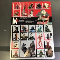 Item thumbnail for item a38ef8f4-b74a-4daa-948b-b7e4a917f13b