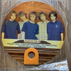嵐 大野智 相葉雅紀 二宮和也 松本潤 櫻井翔 プラスチックうちわ【レア】