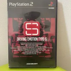 DRIVING EMOTION TYPE－S