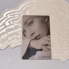 2026年最新】seventeen ラキドロ ジョンハンの人気アイテム - メルカリ