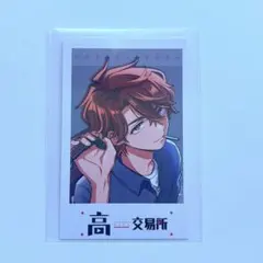 めーや　ねろちゃん　高田村交易所　おすわりぬいぐるみ 高田村 めーや 特典 おすわりぬい 高田村交易所 ぬいぐるみ - メルカリ