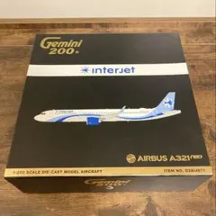 Gemini 1/200 A380-800 ルフトハンザ航空 D-AIMB - メルカリ