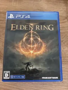 Elden Ring PS4 ソフト