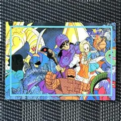 美品　激レア　当時物　希少　ドラゴンクエストⅠ 魔の島の戦い　カード 1994 美品 激レア 当時物 希少 ドラゴンクエストⅠ 魔の島の戦い カード