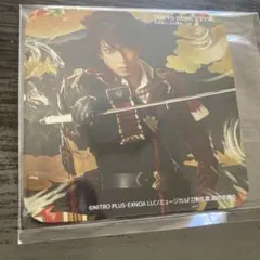 ミュージカル刀剣乱舞 ランダムコースター 大包平
