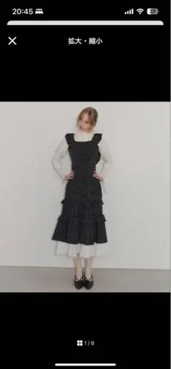 Heather ジャガードバルーンリボンミニワンピース - メルカリ