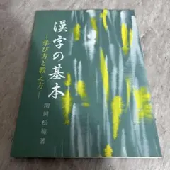 Item thumbnail for item d8456aaa-af5e-432d-a953-e1c0f2f588d0