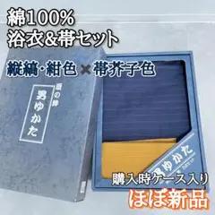 ソフトバンク ホークスオリジナル浴衣 帯付き 男性用 ゆかた - メルカリ