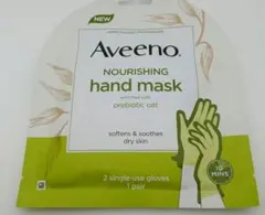Aveeno Nourishing Hand Mask 1回分