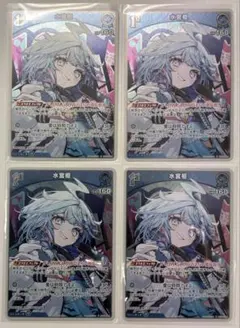 ぽん酢@プロフ必読お願いします。様 リクエスト 2点 まとめ商品