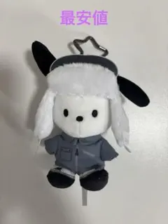 TREASURE はぴだんぶい ポチャッコ ぬいぐるみ - メルカリ