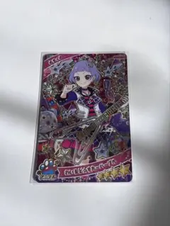 ひみつのアイプリ わいるどすたーパープル チィ