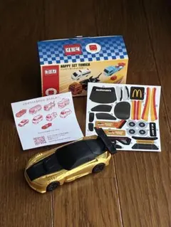 マクドナルド　ハッピーセット トヨタ GR GT3 ゴールドのサムネイル