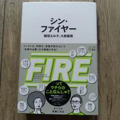 Item thumbnail for item 656c971a-1022-43ce-bd7c-9dc7b3398060