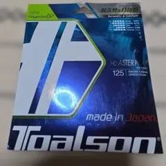 Toalson HD ASTER POLY 125 テニスガット　ブルー