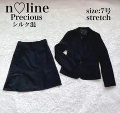 2025年最新】プレシャスストレッチの人気アイテム - メルカリ