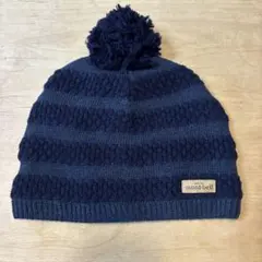 ⭐︎mont-bell ポンポン付きニット帽 ダークブルー大人用