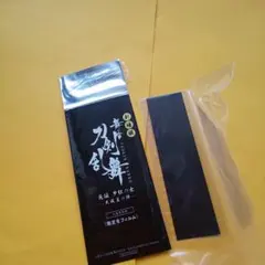 Item thumbnail for item 574180fa-7a83-4b3b-8620-c76d4f7df439