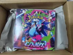 ポケモンカードゲーム MEGA 拡張パック インフェルノX BOXシュリンク付き