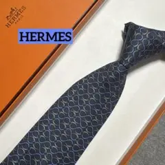 美品 エルメス ネクタイ ダークグレー 幾何学模様