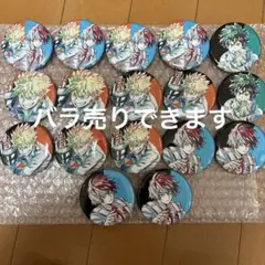 2026年最新】緑谷出久 缶バッジの人気アイテム - メルカリ
