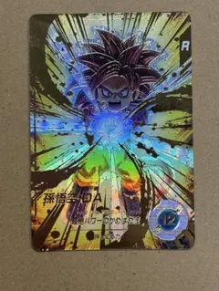 sdv4-060　孫悟空da　パラレル