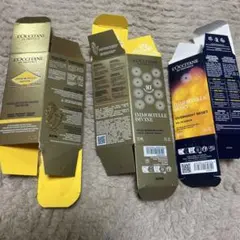 ロクシタン　空箱3つ