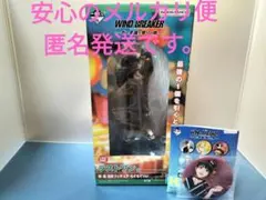 WIND BREAKER　ウィンドブレーカー一番くじ　ラストワン賞　桜 遥　他