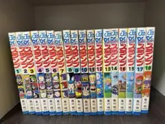 Dr.スランプ アラレちゃん 通常単行本全巻 新品 シュリンク クリスタル