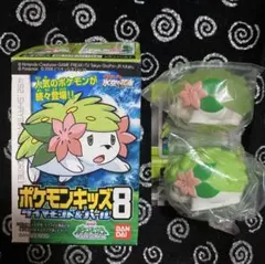 レア‼︎内袋未開封‼︎ポケモンキッズ/ソフビ人形フィギュア/シェイミ　クリアver.