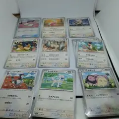 ポケモンカードセット